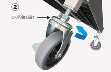 画像をギャラリービューアに読み込む, 642100<br>折りたたみ式トロリー