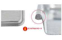 画像をギャラリービューアに読み込む, 939001<br>ウェアエバー®NSFシートパン<br>フルサイズ