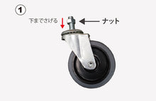 画像をギャラリービューアに読み込む, 642100<br>折りたたみ式トロリー
