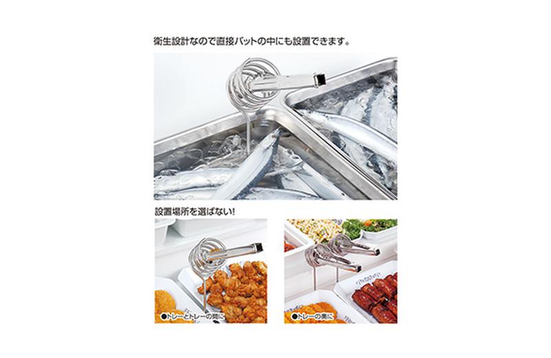 IKD18-8抗菌シンプルトングホルダー シングル イケダ(IKD) 18-8 抗菌 シンプルトングホルダー シングル 0525400 市場